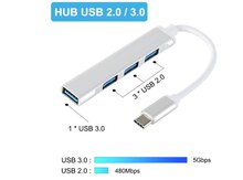 Type-C Hub 4 USB 3.0