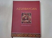 Ensiklopediya "Azərbaycan Kulinariyası"