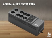 APC Back-UPS 850VA 230V BE850G2-GR