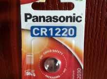 "Panasonic CR1220" batareyası