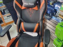 Oyun kreslosu "Meetion Gaming Chair MJ88"