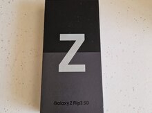Samsung Galaxy Z Flip 3 5G Cream 128GB/8GB