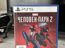 PS5 üçün "Spiderman 2" oyun diski