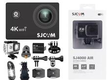 Aksion kamera "SJcam SJ4000 WiFi"