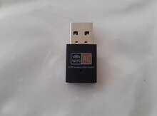 Wi-Fi 6 Adapter