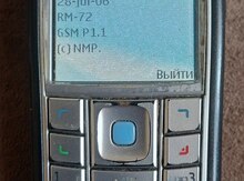 Nokia 6230 Graphite
