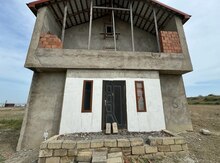 Həyət evi, Hökməli qəs.