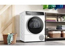 Quruducu maşın "Bosch WQB245B0ME"