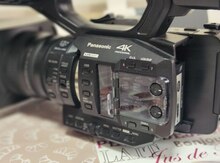 Videokamera "Panasonic ag ux90"