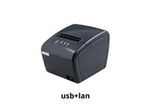 Qəbz printeri
