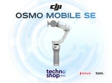 Dji OSMO Mobile SE