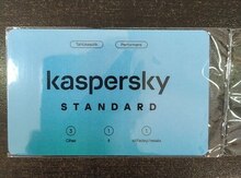 Kaspersky Internet Security (2 PC)