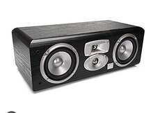 JBL Studio L Center Speaker