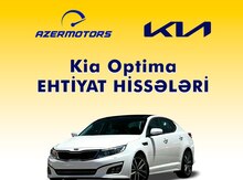 "Kia Optima" ehtiyat hissələri