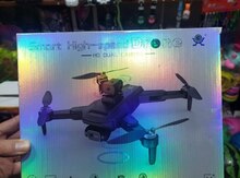Oyuncaq dron
