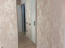 Divar güzgüsü