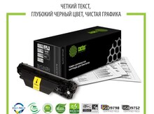 Kartric "Canon 047"