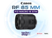 Canon RF 85 mm f/2 Macro IS STM