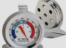 Termometr - 20+80