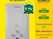 Su qızdırıcı