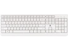 Klaviatura "2Е KS220 WL White"