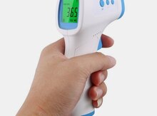 Termometr "GF-Z99Y"