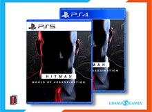 PS4/PS5 "Hitman 3" oyunu