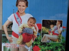 Uşaq daşıyıcısı