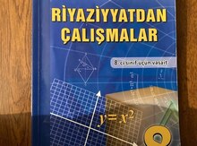 Dərslik "Riyaziyyat"
