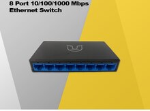 Alfa S880 8 Port 10/100/1000 Mbps Ethernet Switch
