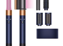 Fen "Dyson Airwrap Complete Long"