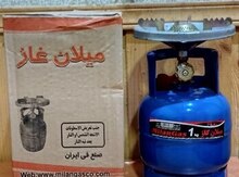 1.2 Lt Propan maye qaz balonu