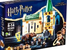 Blok konstruktor "Lego"
