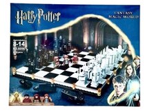 Konstruktor "Harry Potter"