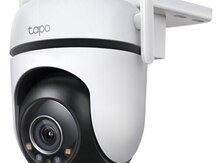 TP-Link Tapo C520WS 4MP Outdoor Wi-Fi Security Camera