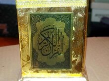 Qurani kərim