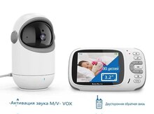 Videodayə "VB802"