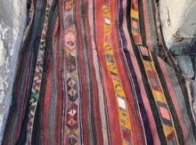 Kilim