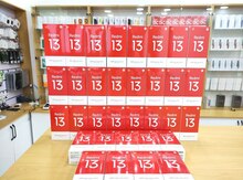 Xiaomi Redmi 13 Midnight Black 256GB/8GB