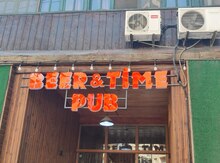 Reklam işləri