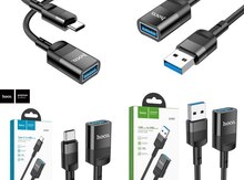 Type-C USB uzadıcı 3.0 "Hoco"