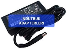 Noutbuk adapterləri