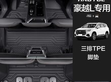 "Haval, Changan, Chery geely id4" ayaqaltısı