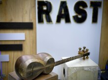 Tar