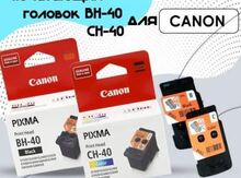 "Canon BH-40 / CH-40" çap başlığı