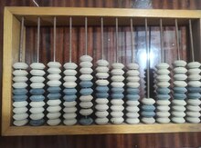 Hesablayıcı
