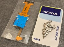 “Nokia 8800 Arte” lenti