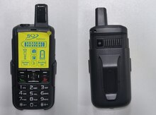 SQ 93 mini