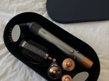 Dyson Airwrap Complete Long Nickel/Copper