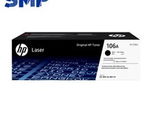 Kartric "HP 106A"
